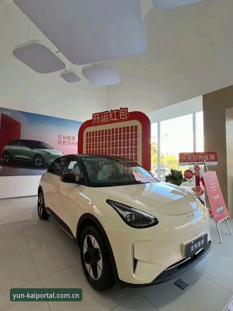 开云KAIYUN评测 2026版kaiyun体育平台的7大核心优势:从版本迭代看用户体验升级